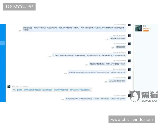 新濠品牌官网在线客服支持全天候服务，解决您的游戏疑问与账户安全问题