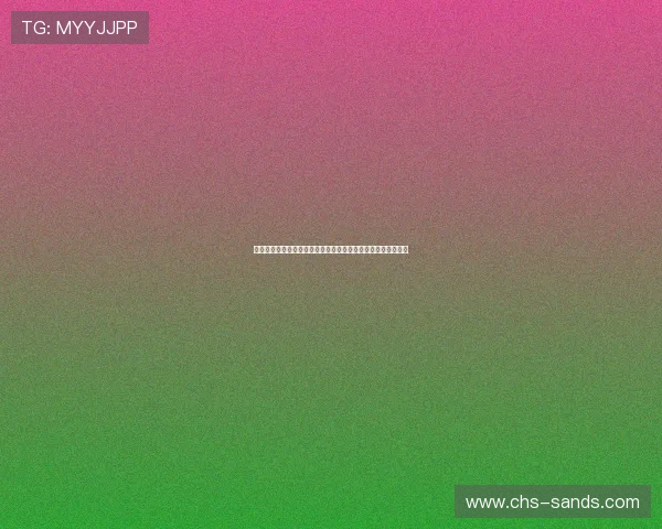 新澳门六注册中心详细流程介绍帮助新手玩家顺利注册游戏账号