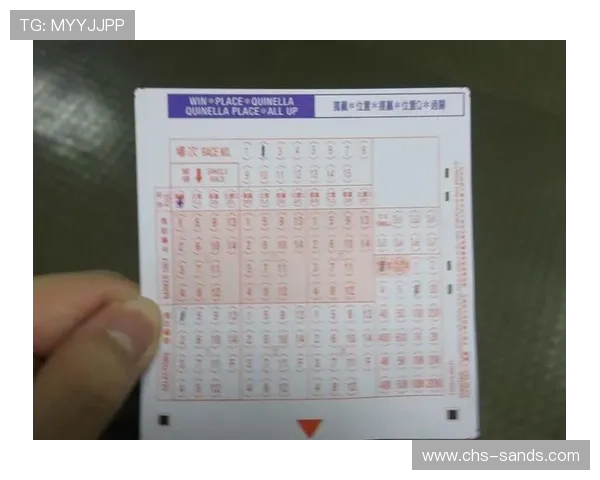 最新赛马会投注优惠活动与优惠券领取攻略助你享受更多实惠提升投注体验